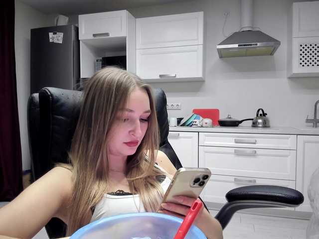 busenok's BongaCams show and profile
