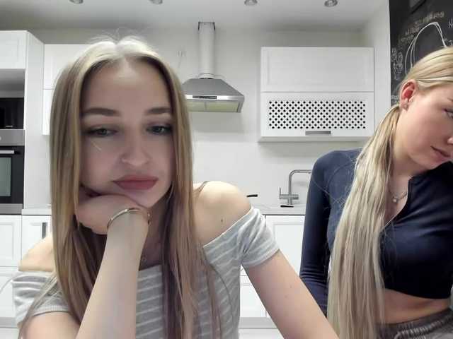  busenok chat room