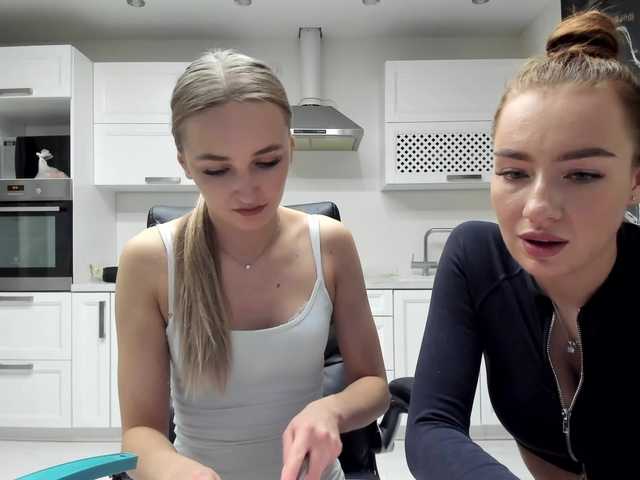 go to chat with busenok