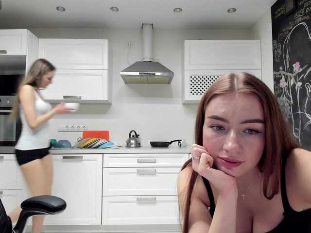 busenok from BongaCams is Freechat