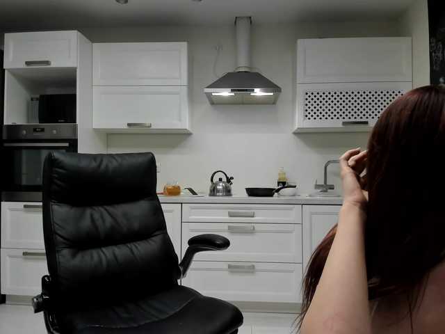 go to chat with busenok