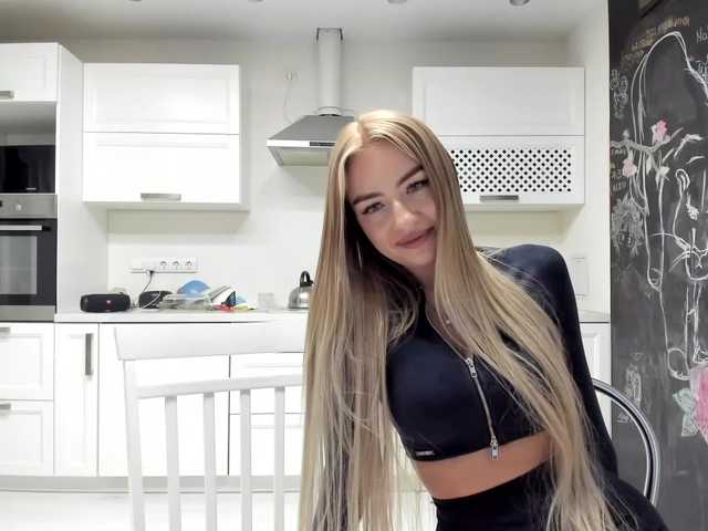 busenok live cam