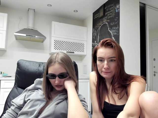 busenok's BongaCams show and profile