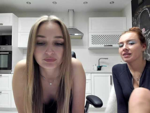 go to chat with busenok