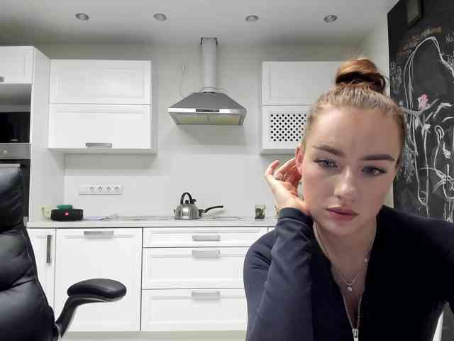 busenok webcam