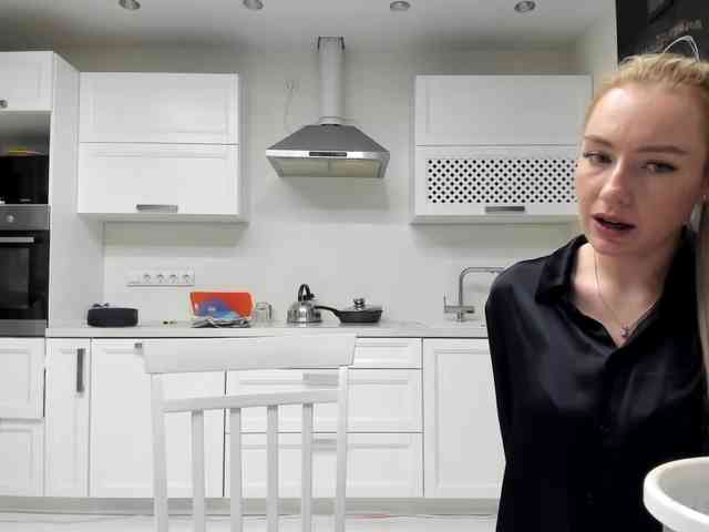 videochat room Busenok