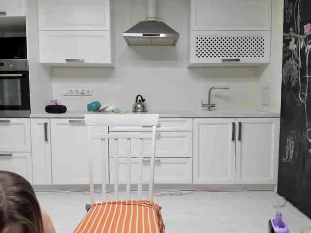 camsex live Busenok