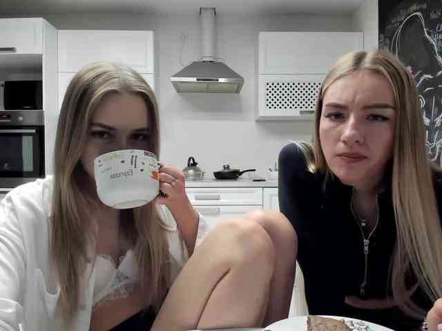 striptease chat room Busenok