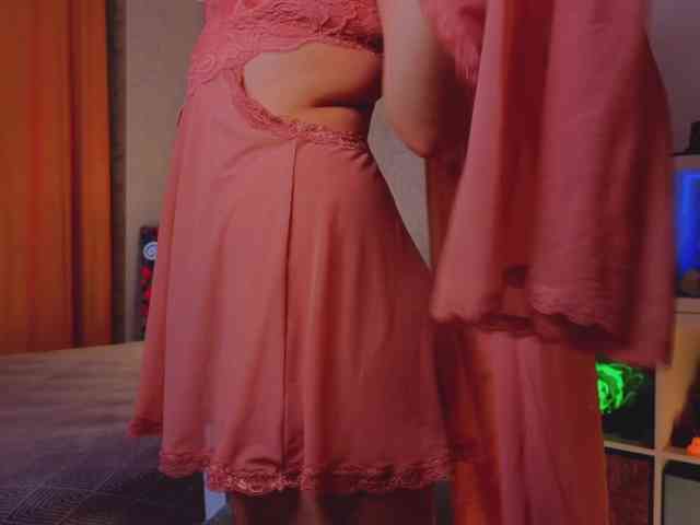 RenaWong webcam