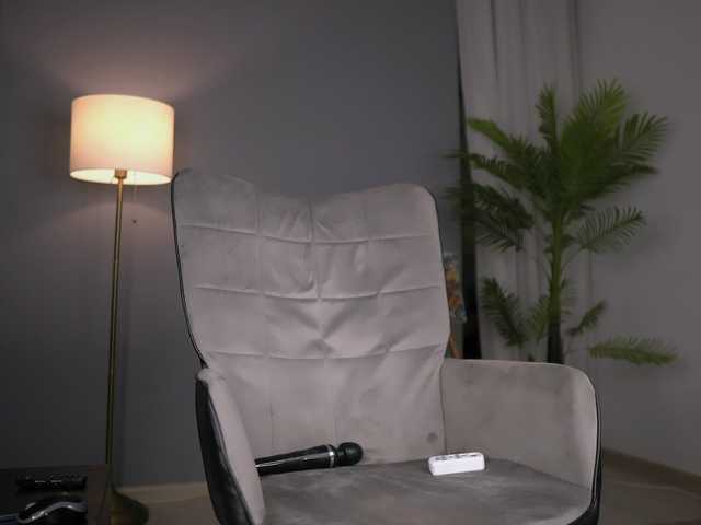 Preview of serenagrant