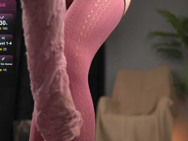 Preview of serenagrant