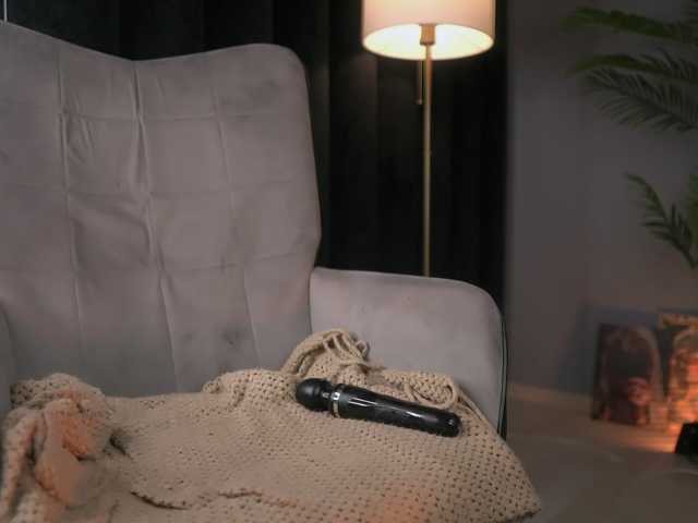 Preview of serenagrant