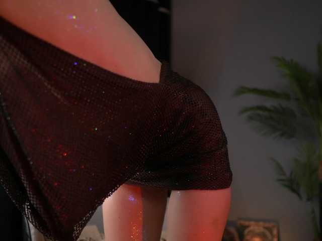 Preview of serenagrant