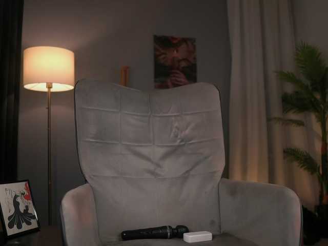 Preview of serenagrant