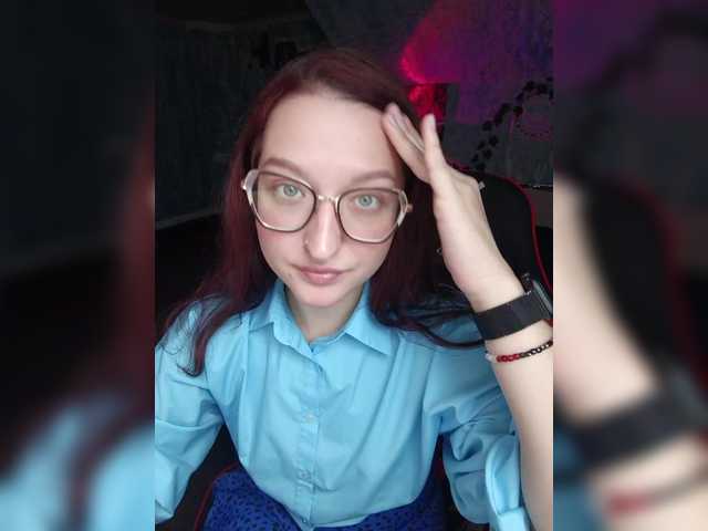 Rosia-Guess's BongaCams show and profile