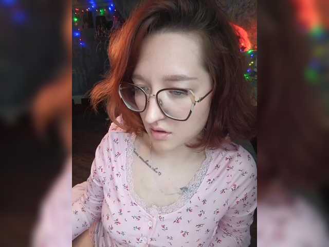 Rosia-Guess's BongaCams show and profile