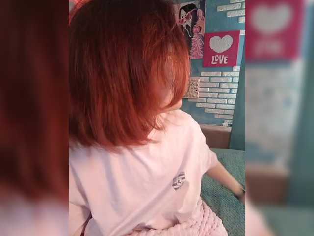 Rosia-Guess's BongaCams show and profile