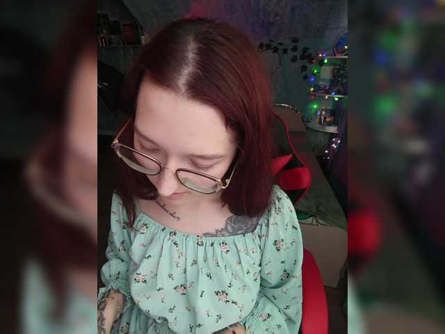 Дойки Rosia-Guess