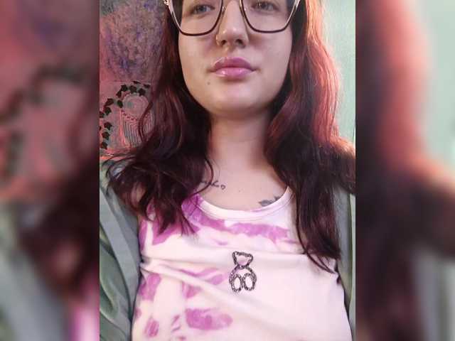 Rosia-Guess's BongaCams show and profile