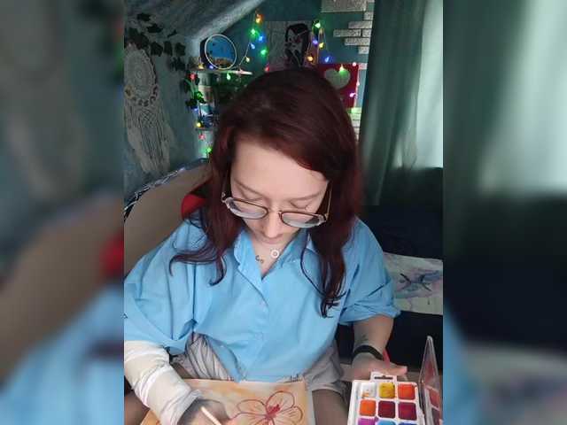 Rosia-Guess's BongaCams show and profile