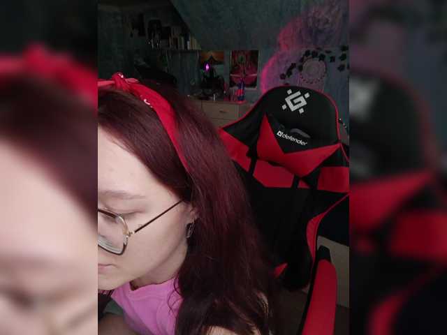 Rosia-Guess live cam