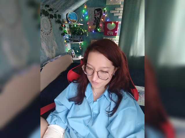 Rosia-Guess's BongaCams show and profile