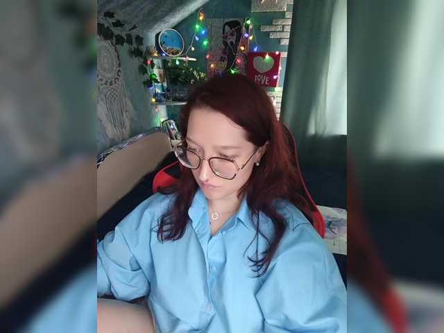 Rosia-Guess's BongaCams show and profile