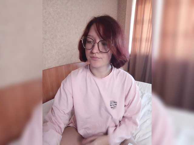 the best of Rosia-Guess