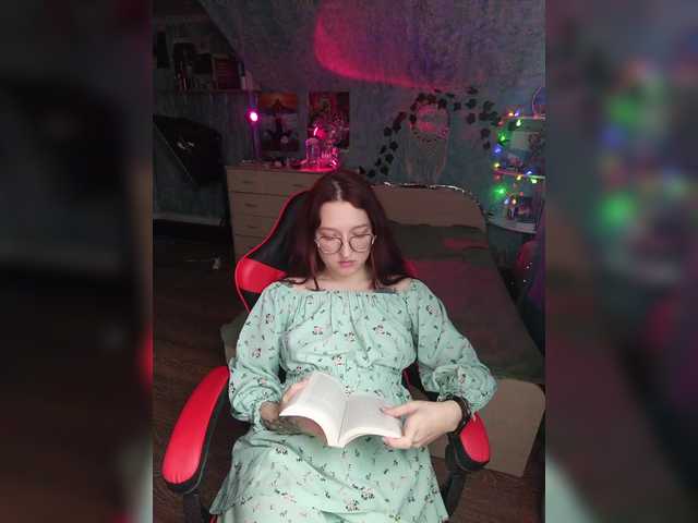 Rosia-Guess's BongaCams show and profile