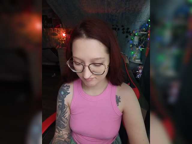 Rosia-Guess's BongaCams show and profile