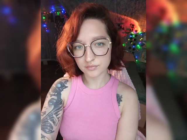 Rosia-Guess's BongaCams show and profile