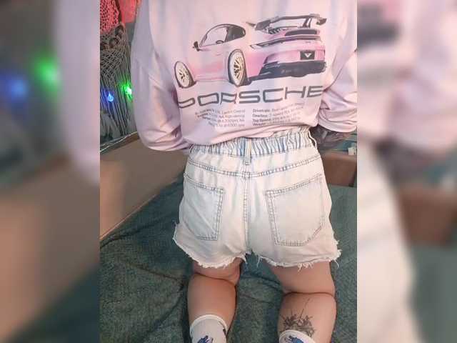 Rosia-Guess's BongaCams show and profile