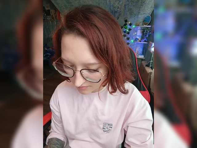 Rosia-Guess's BongaCams show and profile