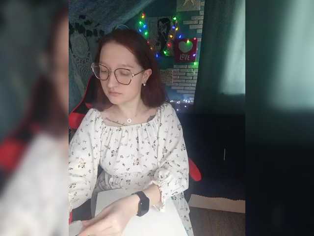 Rosia-Guess's BongaCams show and profile