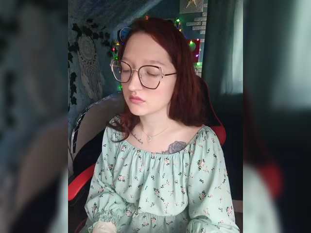 Rosia-Guess's BongaCams show and profile