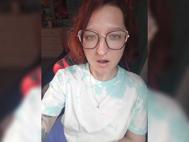 Rosia-Guess's BongaCams show and profile