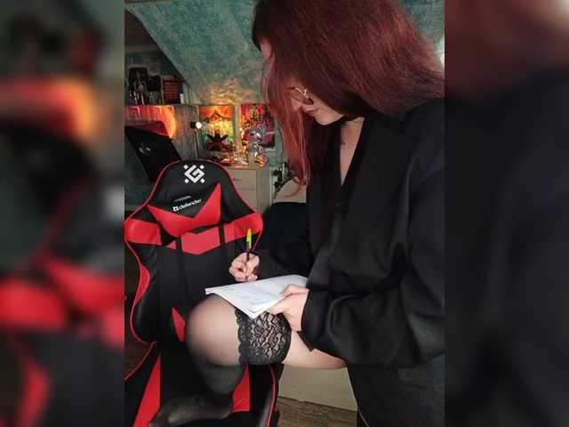 Rosia-Guess's BongaCams show and profile