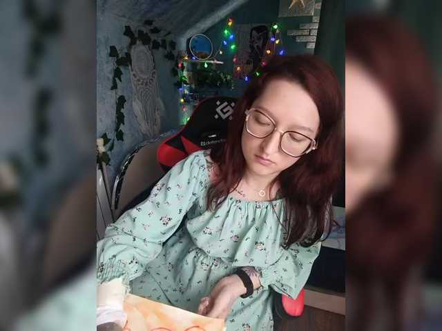 Rosia-Guess's BongaCams show and profile