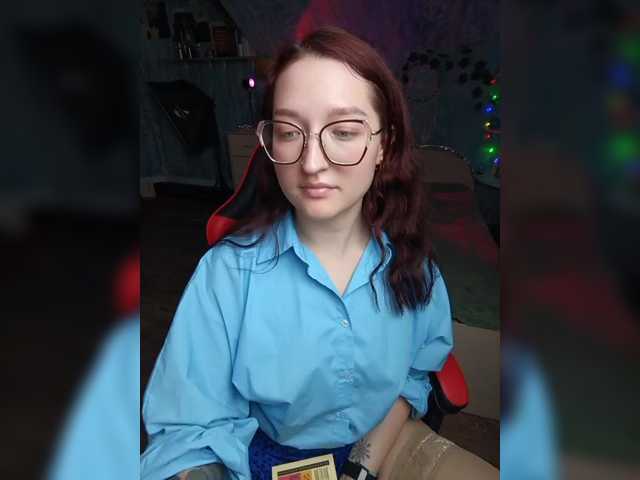 Rosia-Guess's BongaCams show and profile