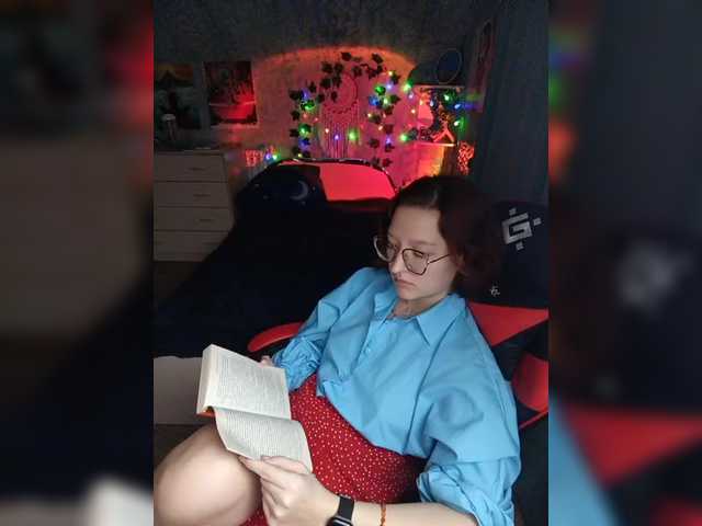 Rosia-Guess's BongaCams show and profile