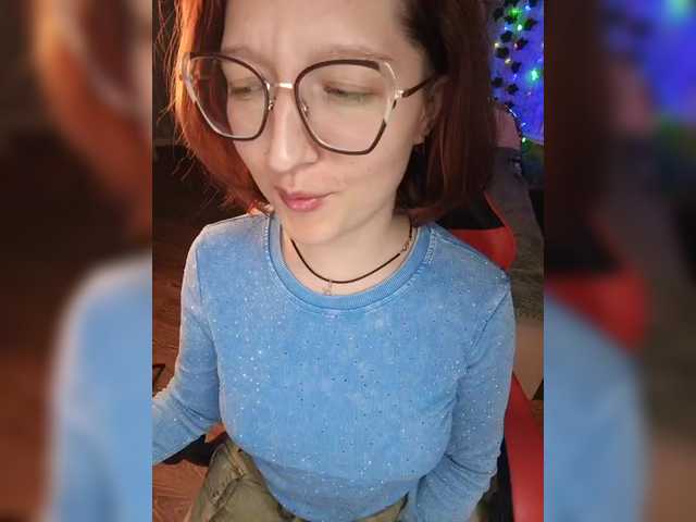 Rosia-Guess's BongaCams show and profile