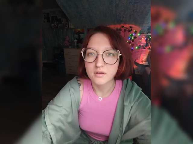 Rosia-Guess's BongaCams show and profile