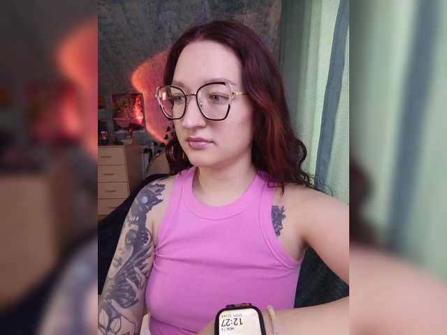 Rosia-Guess's BongaCams show and profile