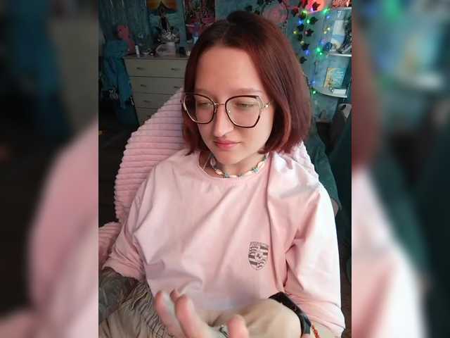 Rosia-Guess's BongaCams show and profile