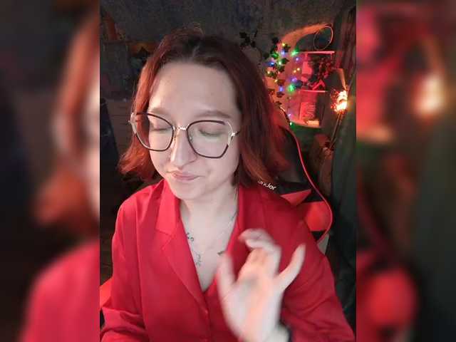 Rosia-Guess's BongaCams show and profile