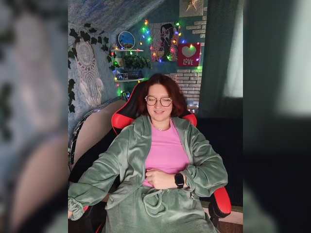 Rosia-Guess's BongaCams show and profile