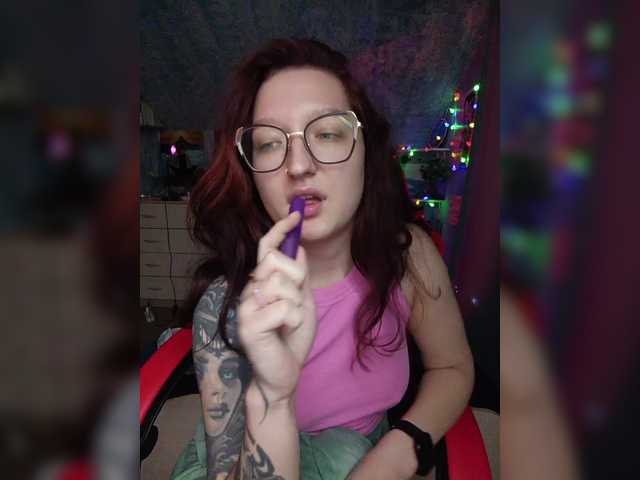 Rosia-Guess's BongaCams show and profile