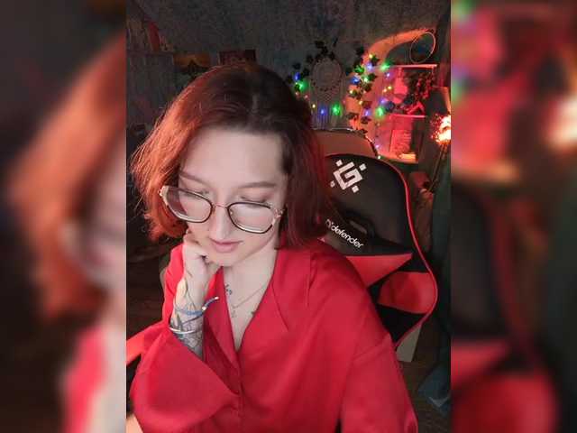 Rosia-Guess live cam profile