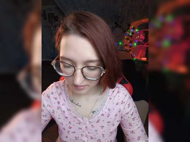 Rosia-Guess's BongaCams show and profile