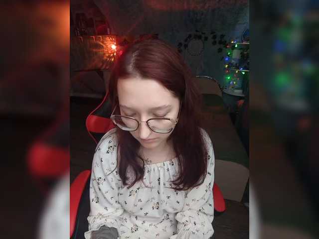 Rosia-Guess's BongaCams show and profile